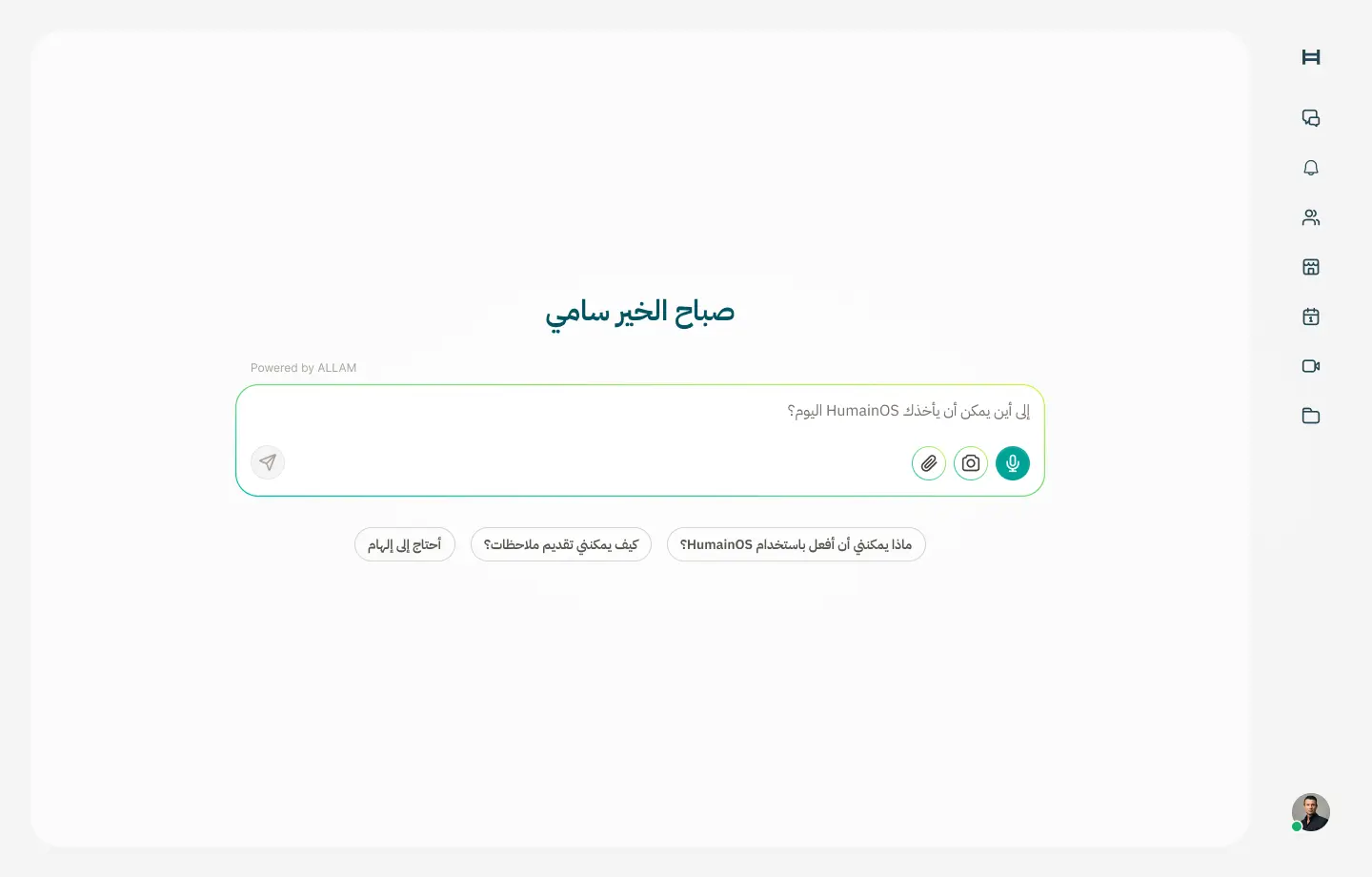Description about the image