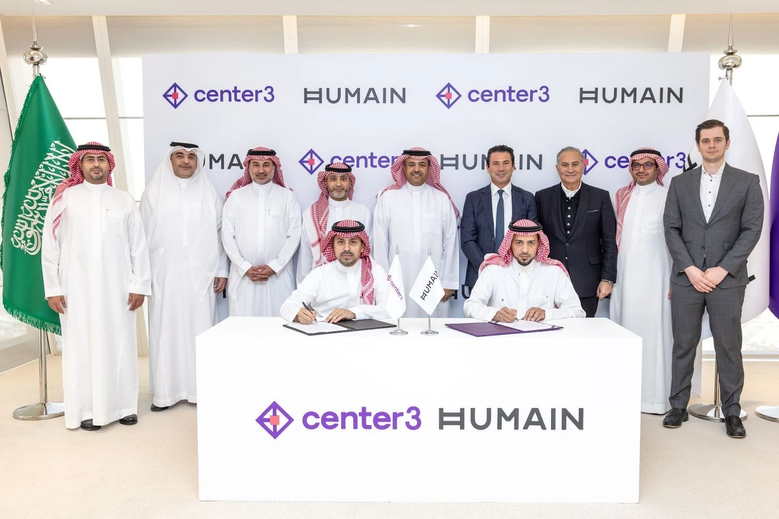 Humain Center3 Aggrement
